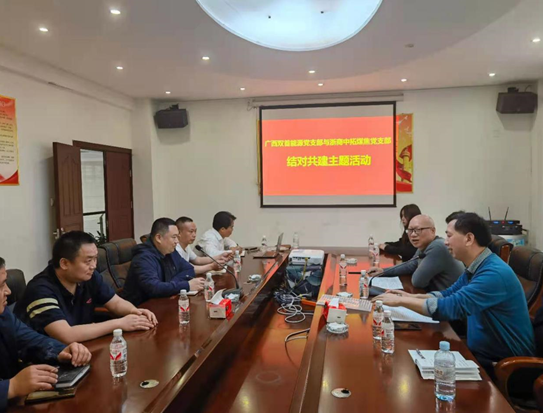 񽨵 | սԺԹ ıٷչ