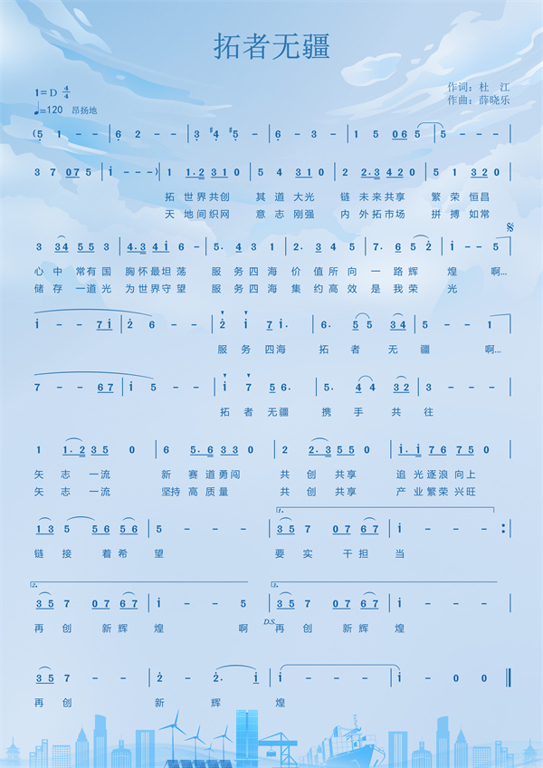 jnϡ¼˾衶޽ʽ